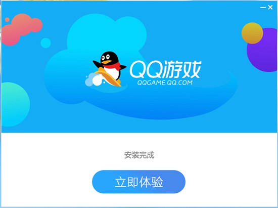 QQ游戏大厅