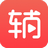 辅导君 v4.2.0