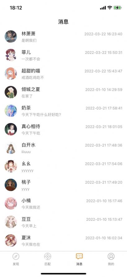 快乐短视频app官方