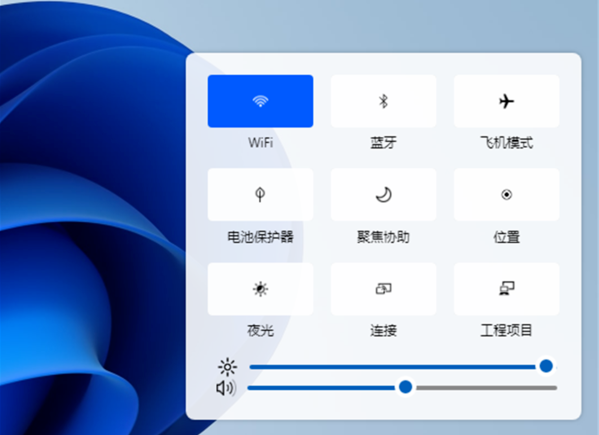 windows11有必要升级吗