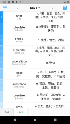 List背单词ios免费手机平板同步版本下载