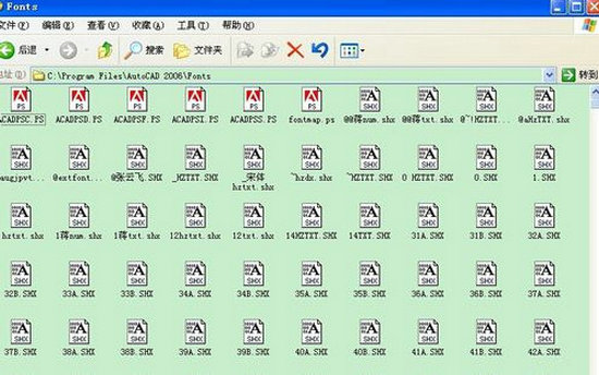 cad字体库大全免费下载最新版