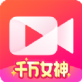 美拍红包APP2018最新版