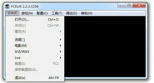 nes模拟器电脑版