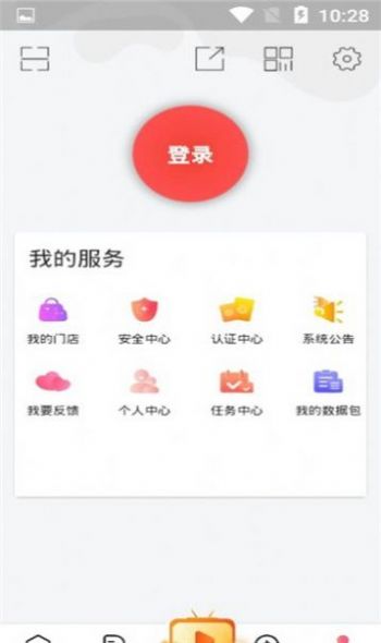 Takistan购物app软件下载