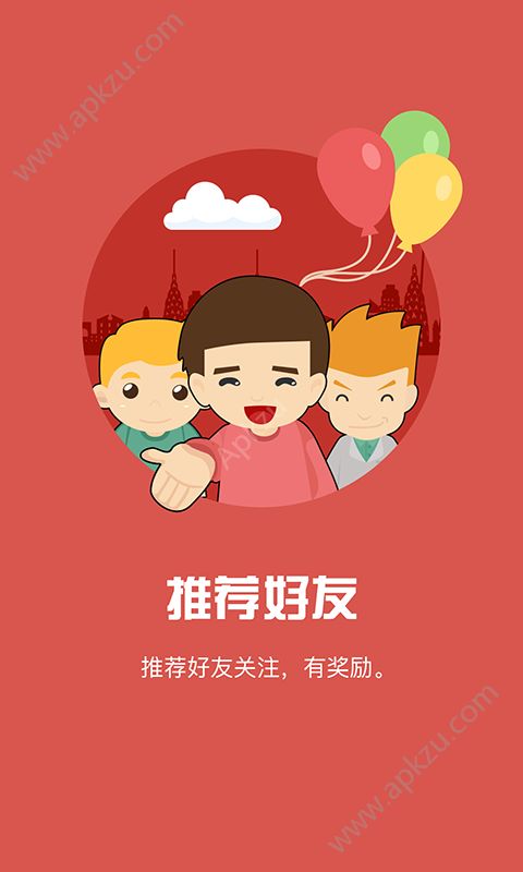 大连明珠卡app官方软件下载