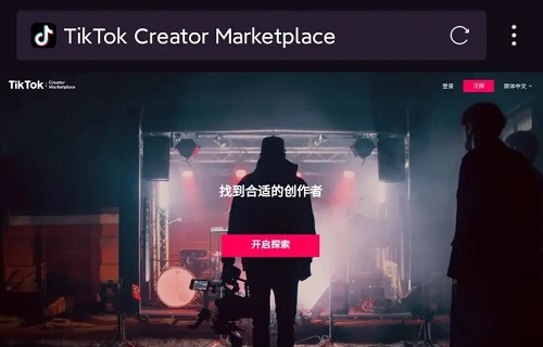 tiktok怎么在国内使用