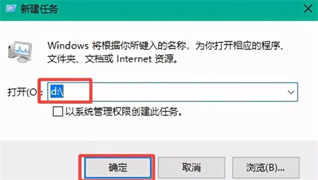 win10除了c盘其他盘都不见了是什么原因