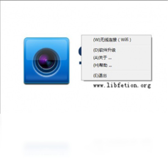 魅色 v1.2.1