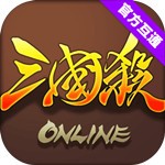 三国杀 v1.2.1