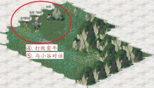 江湖悠悠雾罩此江1-10完美通关攻略3