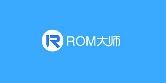 rom定制大师