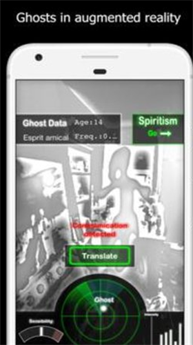 幽灵探测器中文版