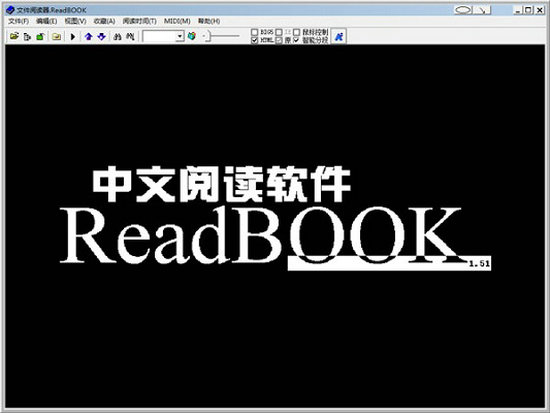 readbook阅读器