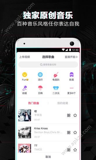 抖音Ydi创作的原声英文歌音乐