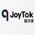 joytok趣抖音官网全国招募app 最新版