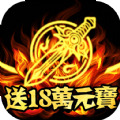 召唤之王创世纪手游官网下载