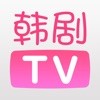 韩剧tv网页版