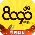 8090游戏平台app