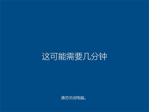 windows12正式版中文版 v12