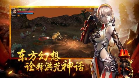 寻龙记游戏电脑版 v17.32