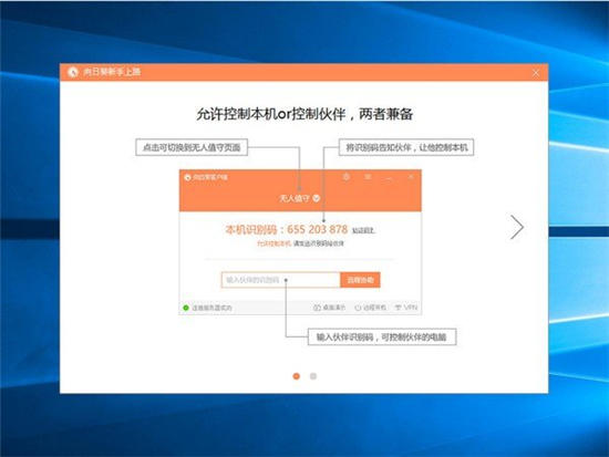 帮我吧客户端2020最新版 v5.3.7