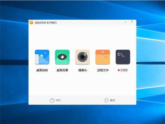 帮我吧客户端2020最新版 v5.3.7