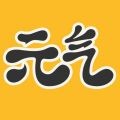 元气桌面安卓手机APP