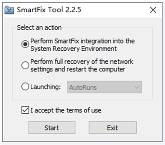 系统修复工具SmartFix Tool v2.3.15.0