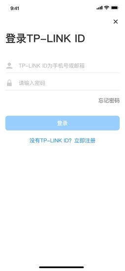 TPLINK苹果手机版