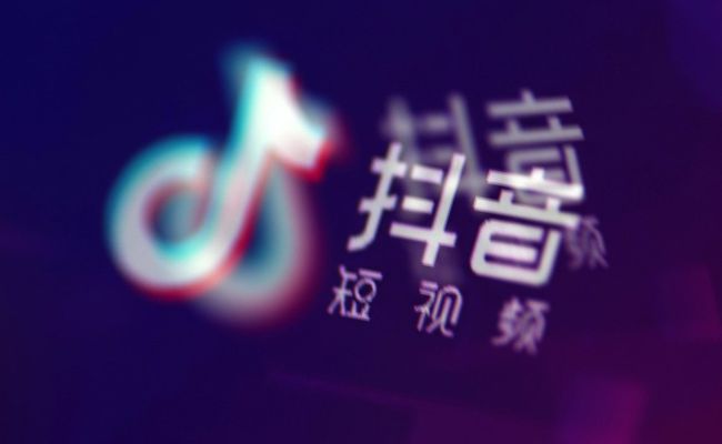 抖音短剧app官方正式付费版下载