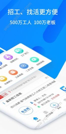 鱼泡网app软件下载官方版