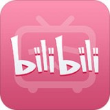 bilibili网页版