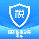 个人所得税app正版