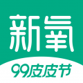 新氧安卓手机APP