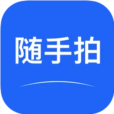 随手拍违章app手机最新版