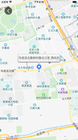 随手拍违章app手机最新版