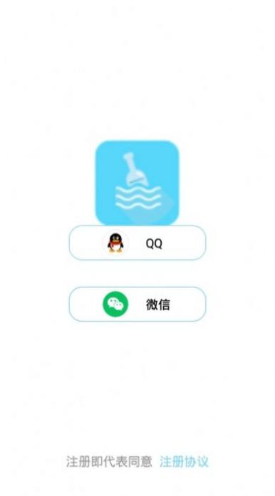 抖音抢购秒杀软件神器app手机版下载