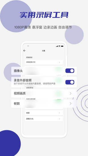 小蝌蚪视频下载app2022最新版