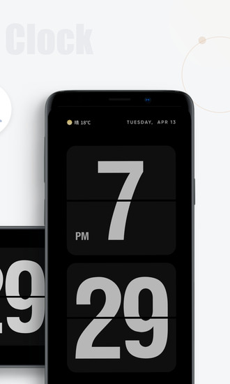翻页时钟手机app中文免费版