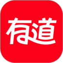 网易有道词典手机app最新免费版