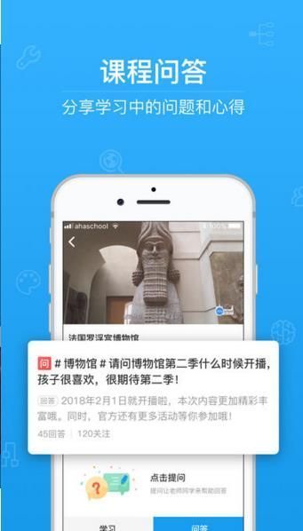 五岳阅卷app最新版安卓下载