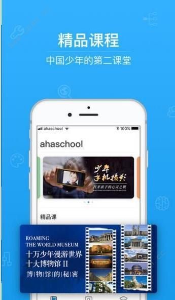 五岳阅卷app最新版安卓下载