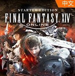 ff14电脑版 v1.1.6