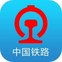 铁路12306最新正式版app