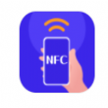 NFC门禁卡一键读写服务app下载