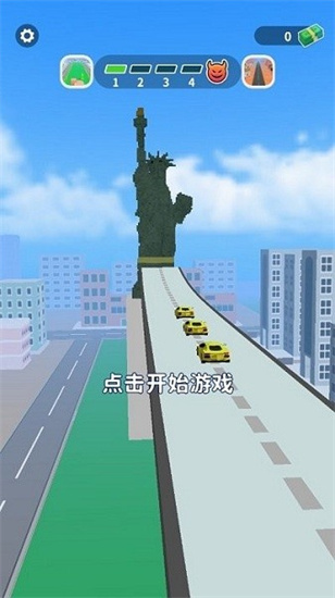 街区跑酷最新版