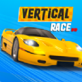 垂直竞赛游戏中文手机版（Vertical Race 3D）