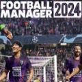 Football Manager 2024中文手机版