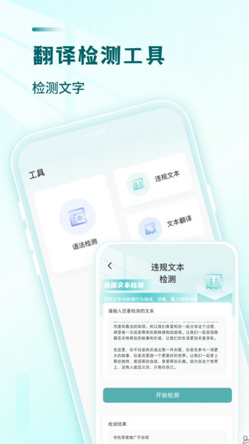 文章作文生成器app最新版